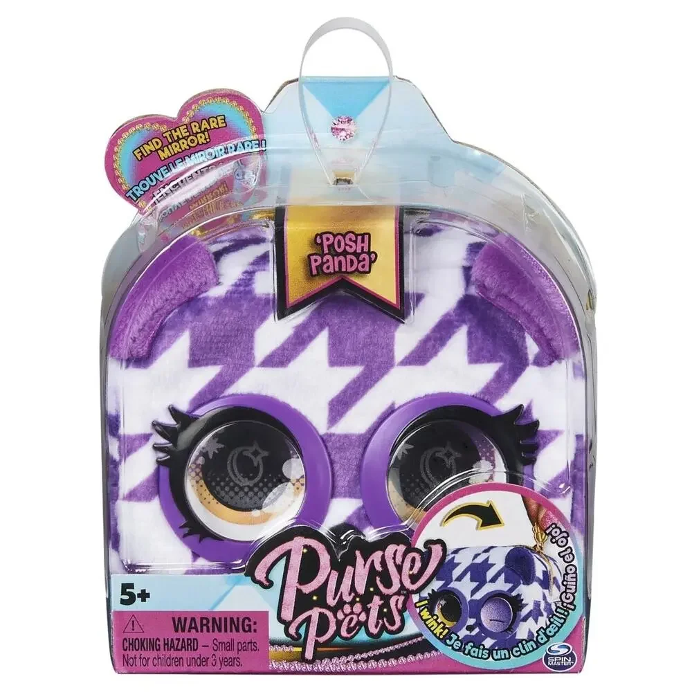 Spin Master hello welcome